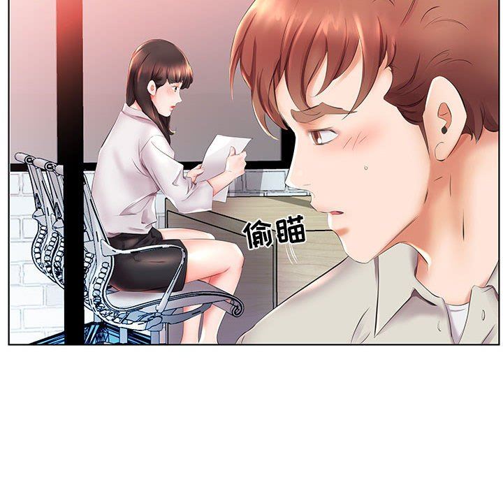 [韩国漫画] 假戏真做 爱情,熟女人妻,巨乳大奶#[101P]-78