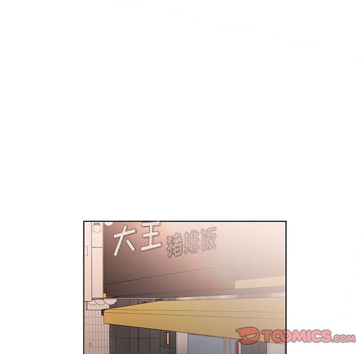 [韩国漫画] 假戏真做 爱情,熟女人妻,巨乳大奶#[101P]-92