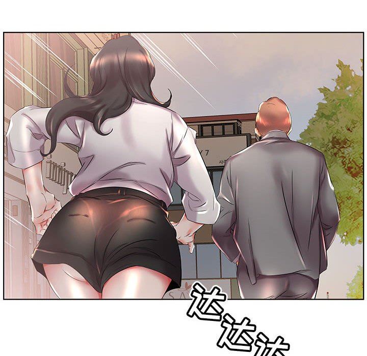 [韩国漫画] 假戏真做 爱情,熟女人妻,巨乳大奶#[93P]-28