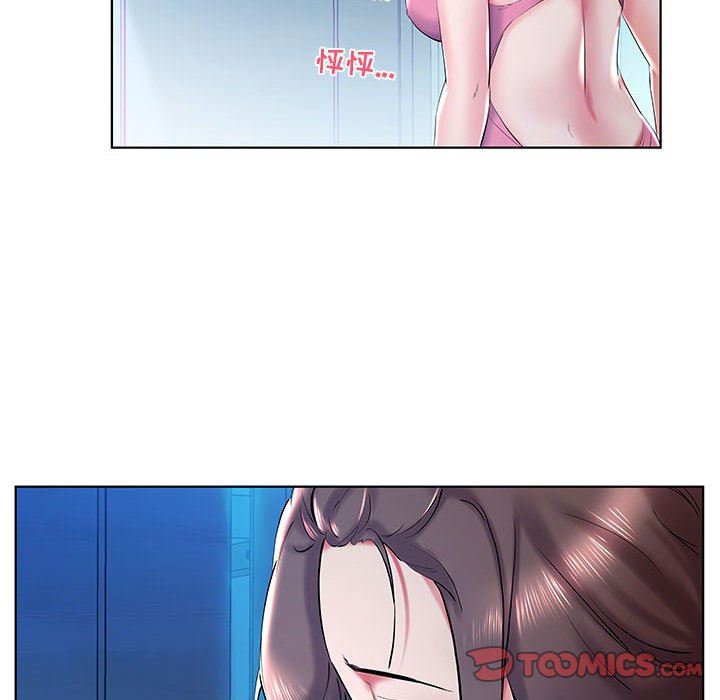 [韩国漫画] 假戏真做 爱情,熟女人妻,巨乳大奶#[99P]-26