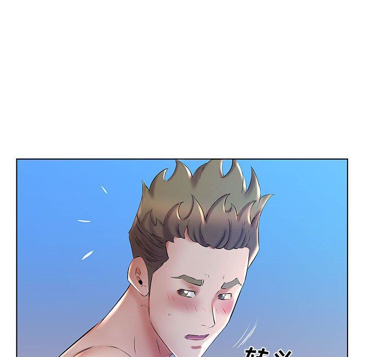 [韩国漫画] 假戏真做 爱情,熟女人妻,巨乳大奶#[99P]-32