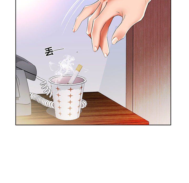 [韩国漫画] 假戏真做 爱情,熟女人妻,巨乳大奶#[99P]-84