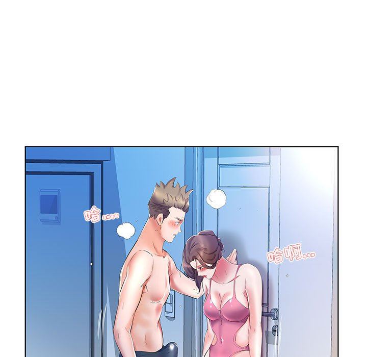 [韩国漫画] 假戏真做 爱情,熟女人妻,巨乳大奶#[99P]-91