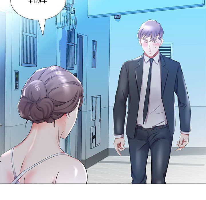 [韩国漫画] 假戏真做 爱情,熟女人妻,巨乳大奶#[100P]-21