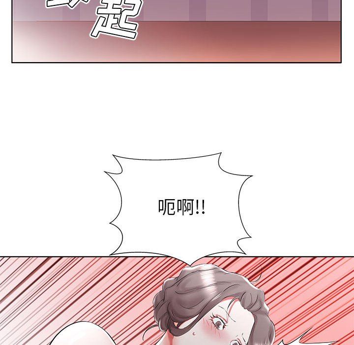 [韩国漫画] 假戏真做 爱情,熟女人妻,巨乳大奶#[92P]-25