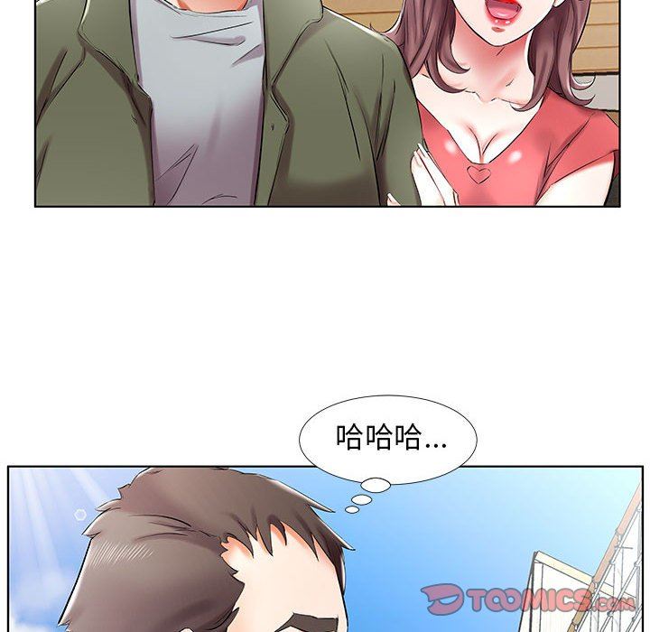[韩国漫画] 假戏真做 爱情,熟女人妻,巨乳大奶#[92P]-42