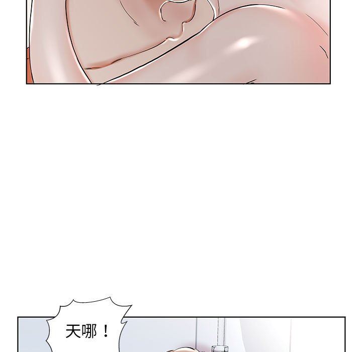 [韩国漫画] 假戏真做 爱情,熟女人妻,巨乳大奶#[100P]-23