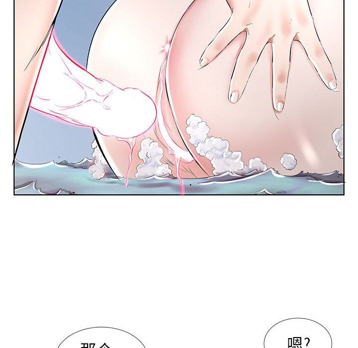 [韩国漫画] 假戏真做 爱情,熟女人妻,巨乳大奶#[100P]-30
