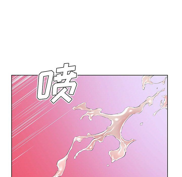 [韩国漫画] 假戏真做 爱情,熟女人妻,巨乳大奶#[100P]-72
