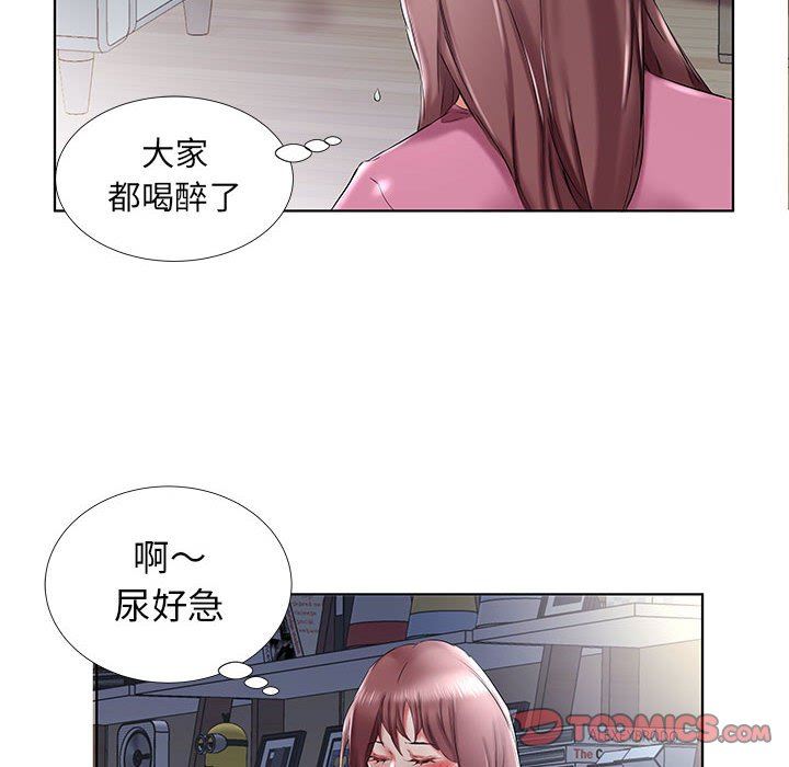 [韩国漫画] 假戏真做 爱情,熟女人妻,巨乳大奶#[96P]-66