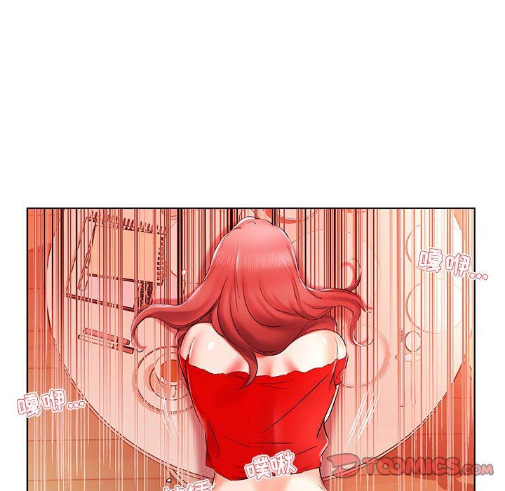 [韩国漫画] 假戏真做 爱情,熟女人妻,巨乳大奶#[96P]-42