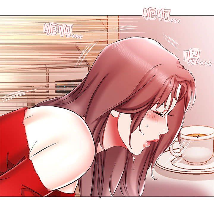 [韩国漫画] 假戏真做 爱情,熟女人妻,巨乳大奶#[96P]-44