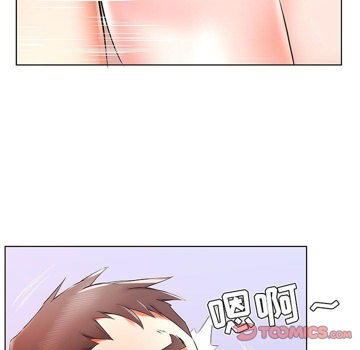 [韩国漫画] 假戏真做 爱情,熟女人妻,巨乳大奶#[96P]-46