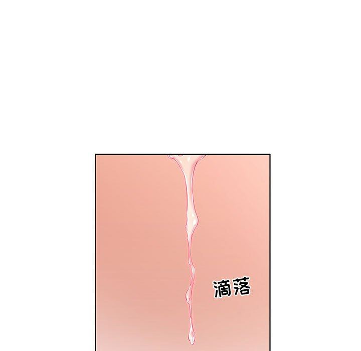 [韩国漫画] 假戏真做 爱情,熟女人妻,巨乳大奶#[96P]-5
