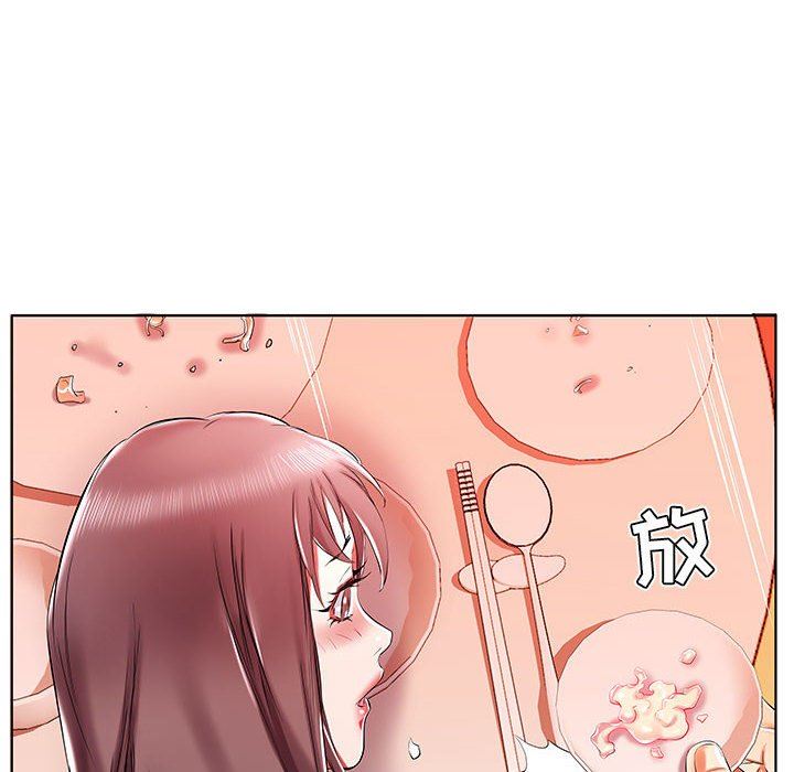 [韩国漫画] 假戏真做 爱情,熟女人妻,巨乳大奶#[96P]-52
