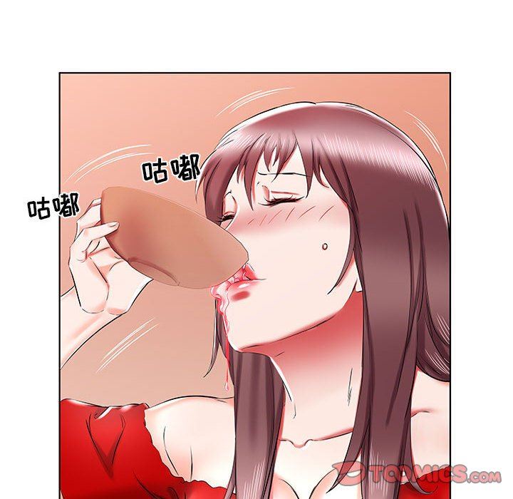 [韩国漫画] 假戏真做 爱情,熟女人妻,巨乳大奶#[96P]-58