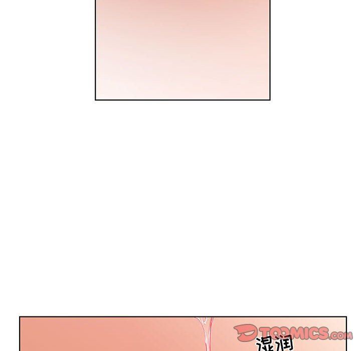 [韩国漫画] 假戏真做 爱情,熟女人妻,巨乳大奶#[96P]-6