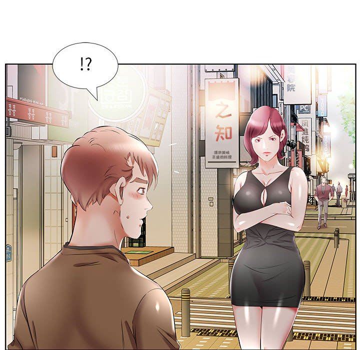 [韩国漫画] 假戏真做 爱情,熟女人妻,巨乳大奶#[96P]-68