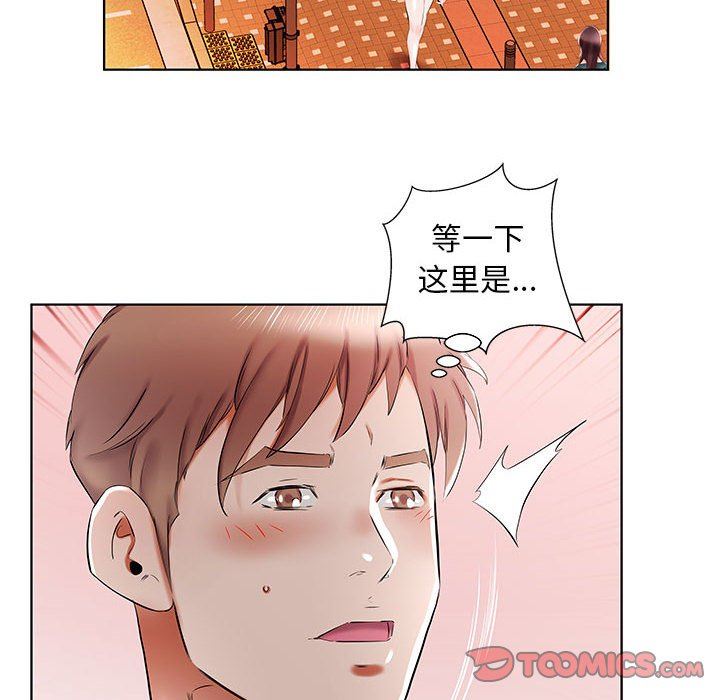 [韩国漫画] 假戏真做 爱情,熟女人妻,巨乳大奶#[96P]-82