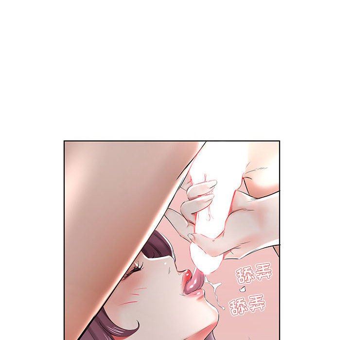 [韩国漫画] 假戏真做 爱情,熟女人妻,巨乳大奶#[100P]-72
