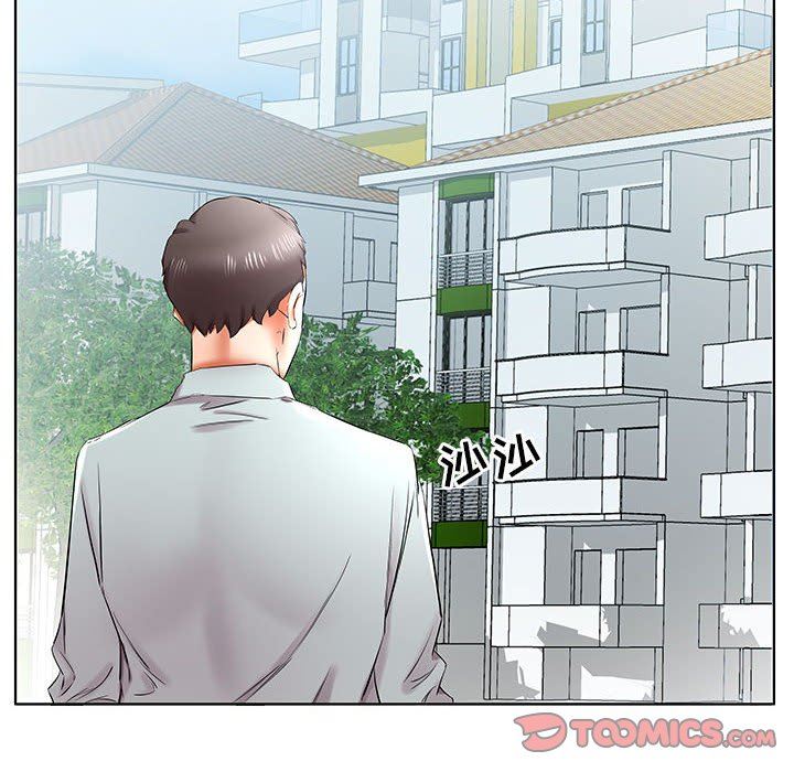 [韩国漫画] 假戏真做 爱情,熟女人妻,巨乳大奶#[108P]-104