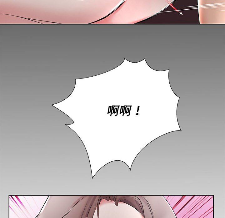 [韩国漫画] 假戏真做 爱情,熟女人妻,巨乳大奶#[108P]-16
