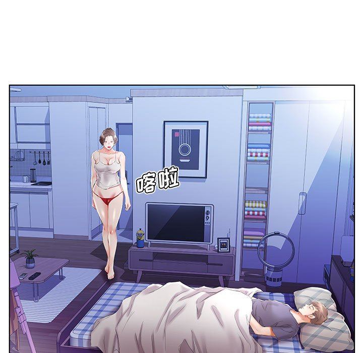 [韩国漫画] 假戏真做 爱情,熟女人妻,巨乳大奶#[108P]-41