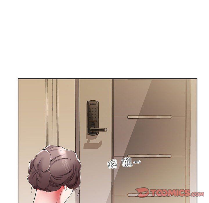 [韩国漫画] 假戏真做 爱情,熟女人妻,巨乳大奶#[108P]-98