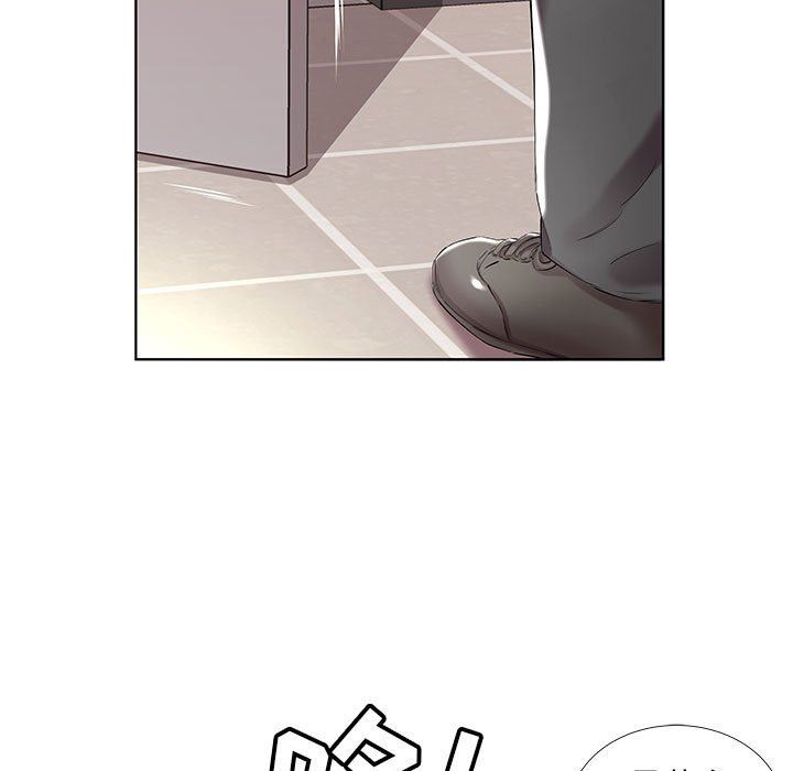 [韩国漫画] 假戏真做 爱情,熟女人妻,巨乳大奶#[100P]-17