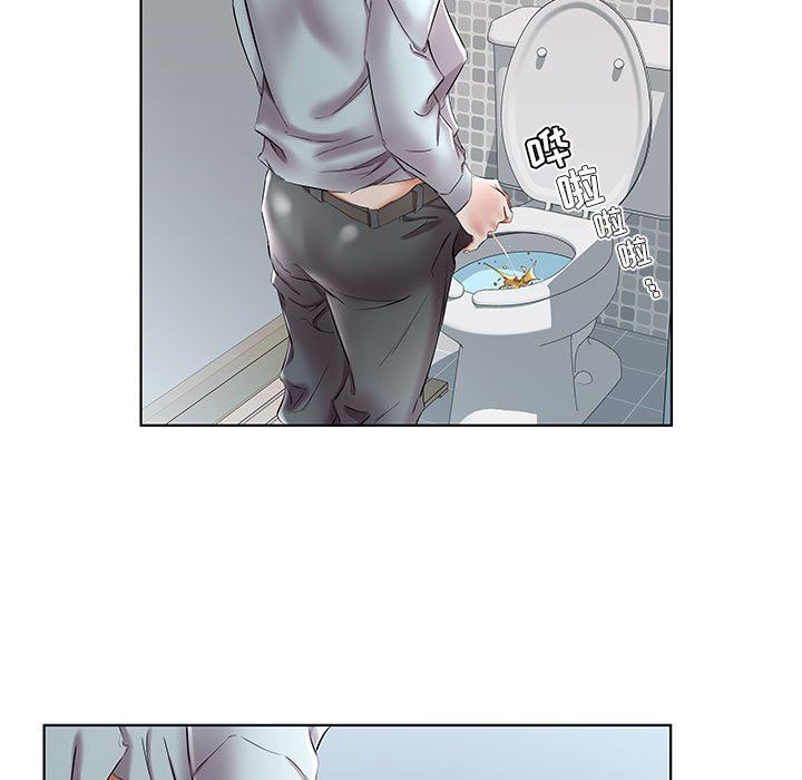 [韩国漫画] 假戏真做 爱情,熟女人妻,巨乳大奶#[100P]-53