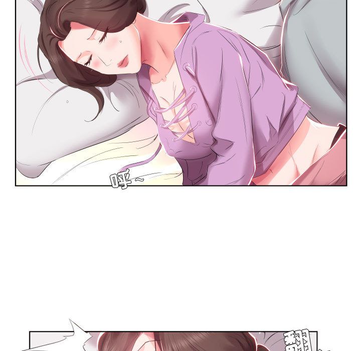 [韩国漫画] 假戏真做 爱情,熟女人妻,巨乳大奶#[93P]-24