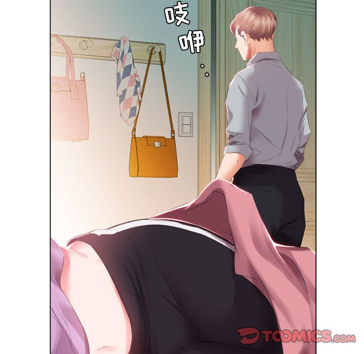 [韩国漫画] 假戏真做 爱情,熟女人妻,巨乳大奶#[93P]-30