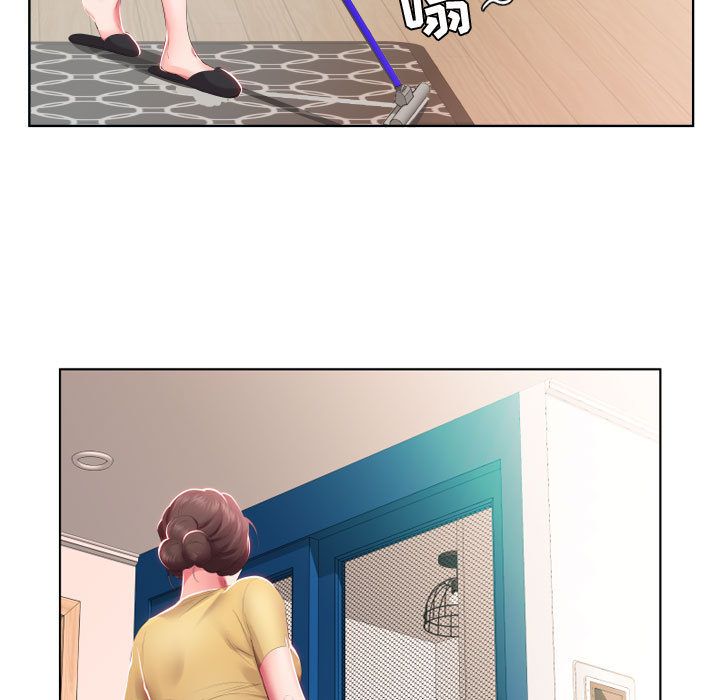 [韩国漫画] 假戏真做 爱情,熟女人妻,巨乳大奶#[93P]-47