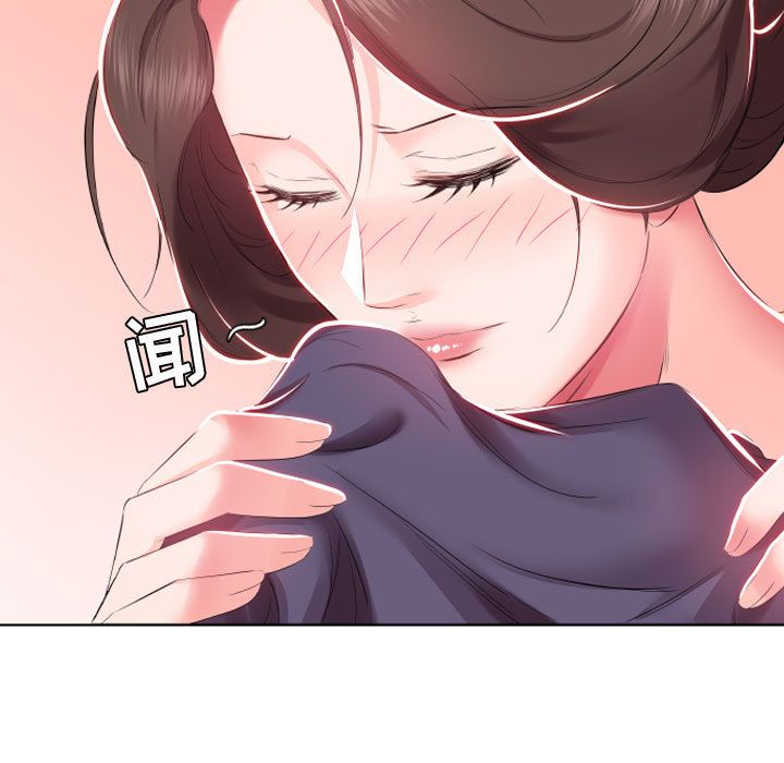[韩国漫画] 假戏真做 爱情,熟女人妻,巨乳大奶#[93P]-53