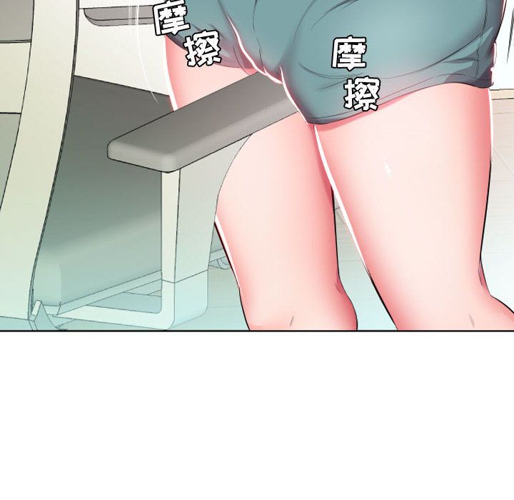 [韩国漫画] 假戏真做 爱情,熟女人妻,巨乳大奶#[93P]-60