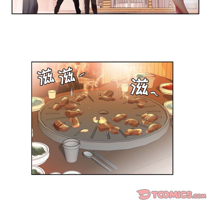 [韩国漫画] 假戏真做 爱情,熟女人妻,巨乳大奶#[93P]-78