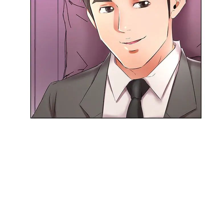 [韩国漫画] 假戏真做 爱情,熟女人妻,巨乳大奶#[119P]-84