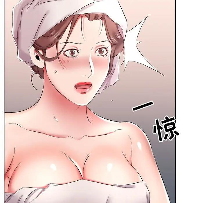 [韩国漫画] 假戏真做 爱情,熟女人妻,巨乳大奶#[96P]-41