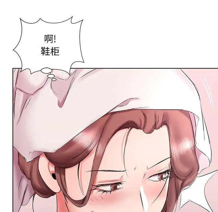 [韩国漫画] 假戏真做 爱情,熟女人妻,巨乳大奶#[96P]-65