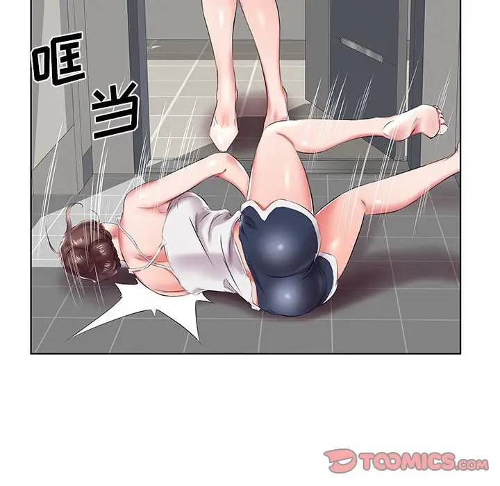 [韩国漫画] 假戏真做 爱情,熟女人妻,巨乳大奶#[98P]-94