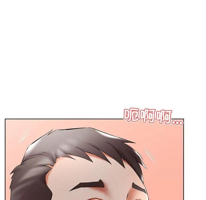 [韩国漫画] 假戏真做 爱情,熟女人妻,巨乳大奶#[100P]-16