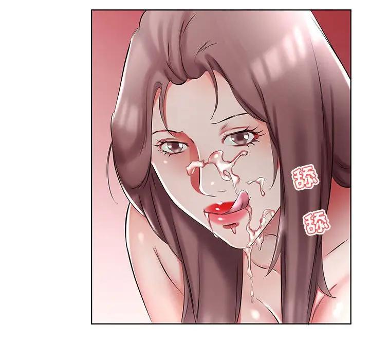 [韩国漫画] 假戏真做 爱情,熟女人妻,巨乳大奶#[100P]-24