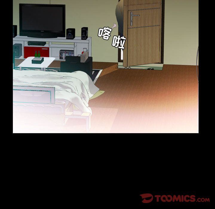 [韩国漫画] 假戏真做 爱情,熟女人妻,巨乳大奶#[96P]-18