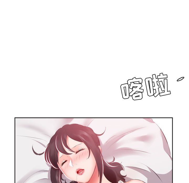 [韩国漫画] 假戏真做 爱情,熟女人妻,巨乳大奶#[96P]-27
