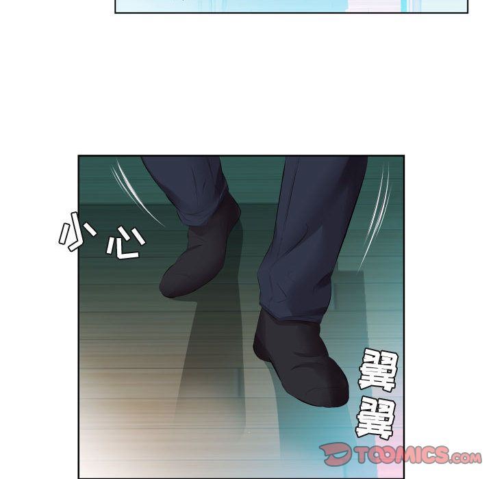 [韩国漫画] 假戏真做 爱情,熟女人妻,巨乳大奶#[96P]-34