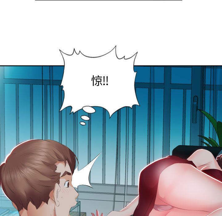 [韩国漫画] 假戏真做 爱情,熟女人妻,巨乳大奶#[96P]-35