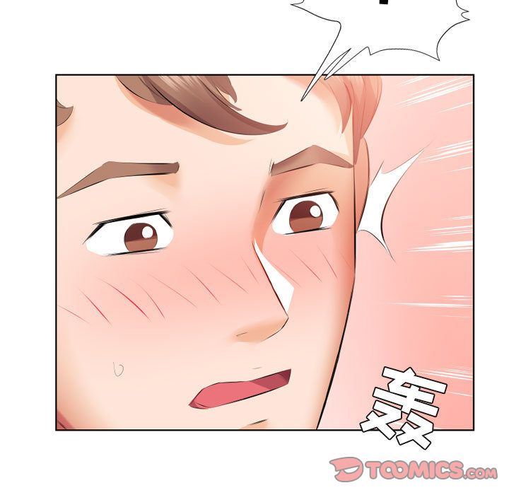 [韩国漫画] 假戏真做 爱情,熟女人妻,巨乳大奶#[96P]-58