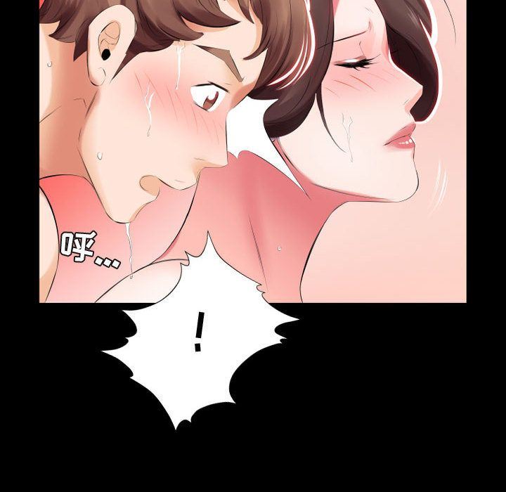 [韩国漫画] 假戏真做 爱情,熟女人妻,巨乳大奶#[96P]-79