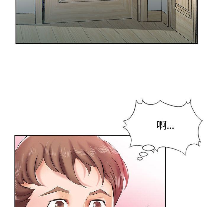 [韩国漫画] 假戏真做 爱情,熟女人妻,巨乳大奶#[100P]-49