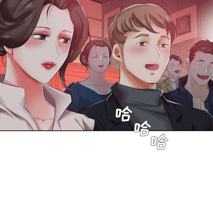 [韩国漫画] 假戏真做 爱情,熟女人妻,巨乳大奶#[100P]-64